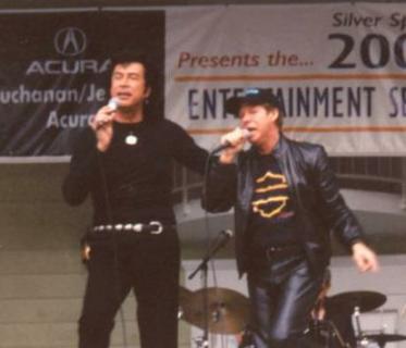Andy Kim and Ron Dante, Silver Springs Park